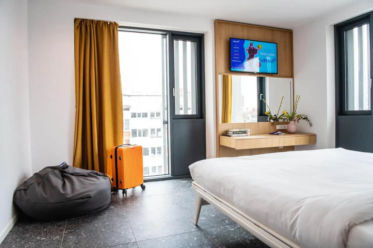 ****  Hotel Kitchen59 Sofia Bulgaria